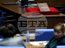 Народно събрание - заседание