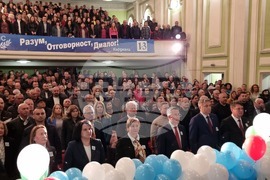 Кърджали - ДПС - предизборна кампания