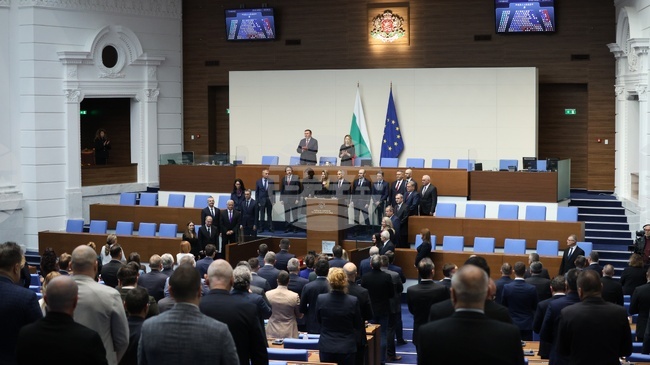 Служебното правителство с премиер Андрей Гюров положи клетва пред Народното събрание 