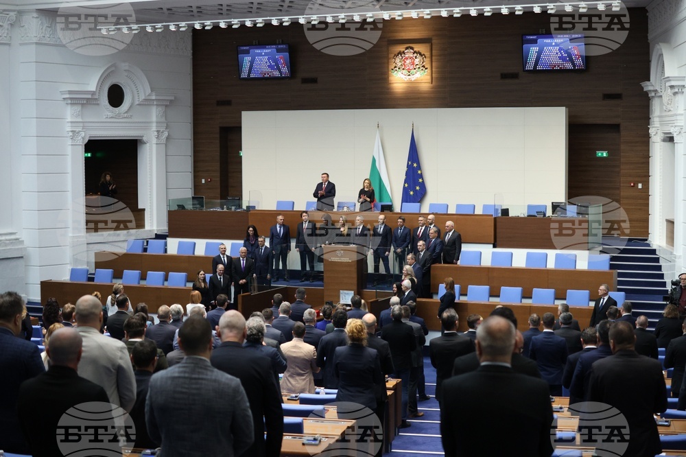 Народно събрание - заседание - служебно правителство - полагане на клетва