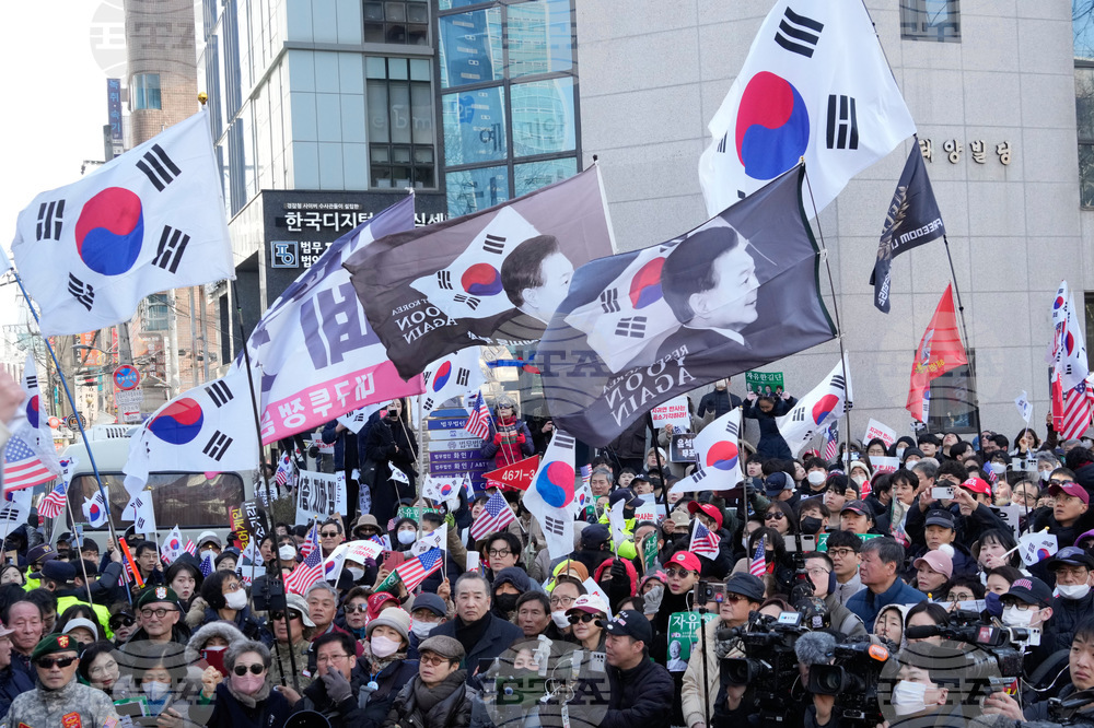 South Korea Martial Law