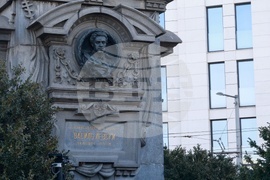 Васил Левски - почит