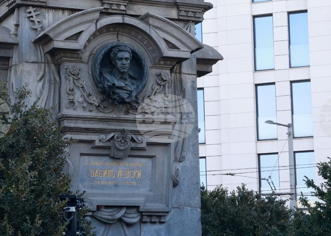 България