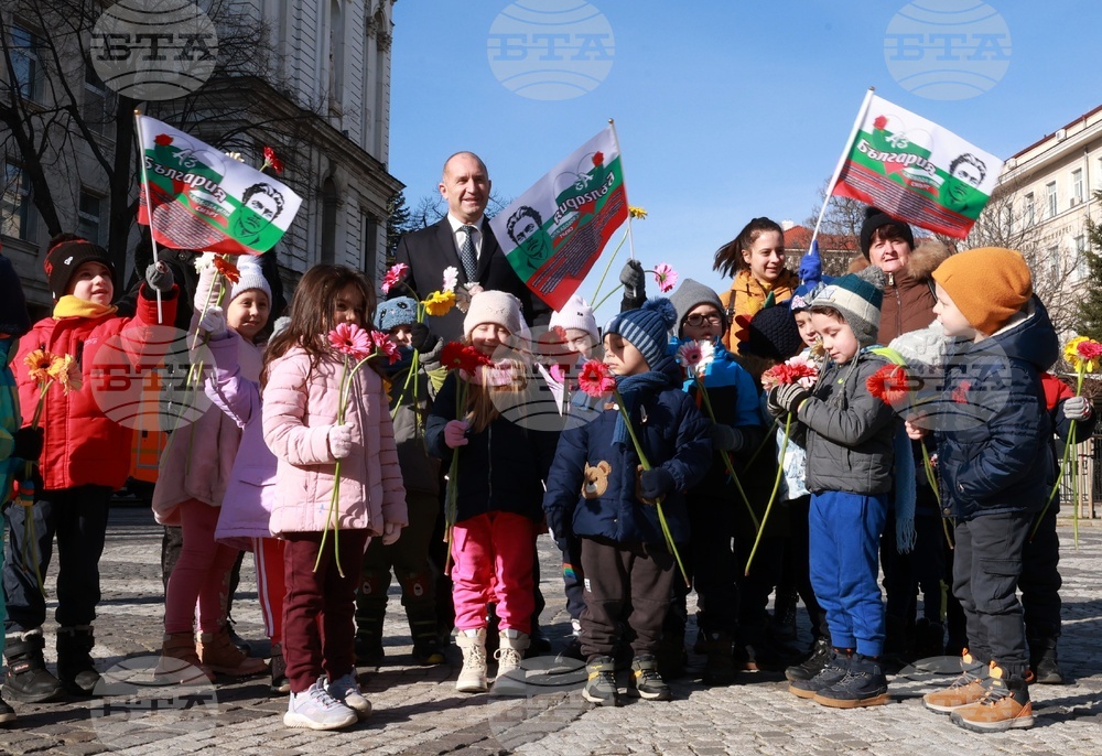 Румен Радев - Васил Левски - почит