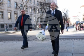 Румен Радев - Васил Левски - почит