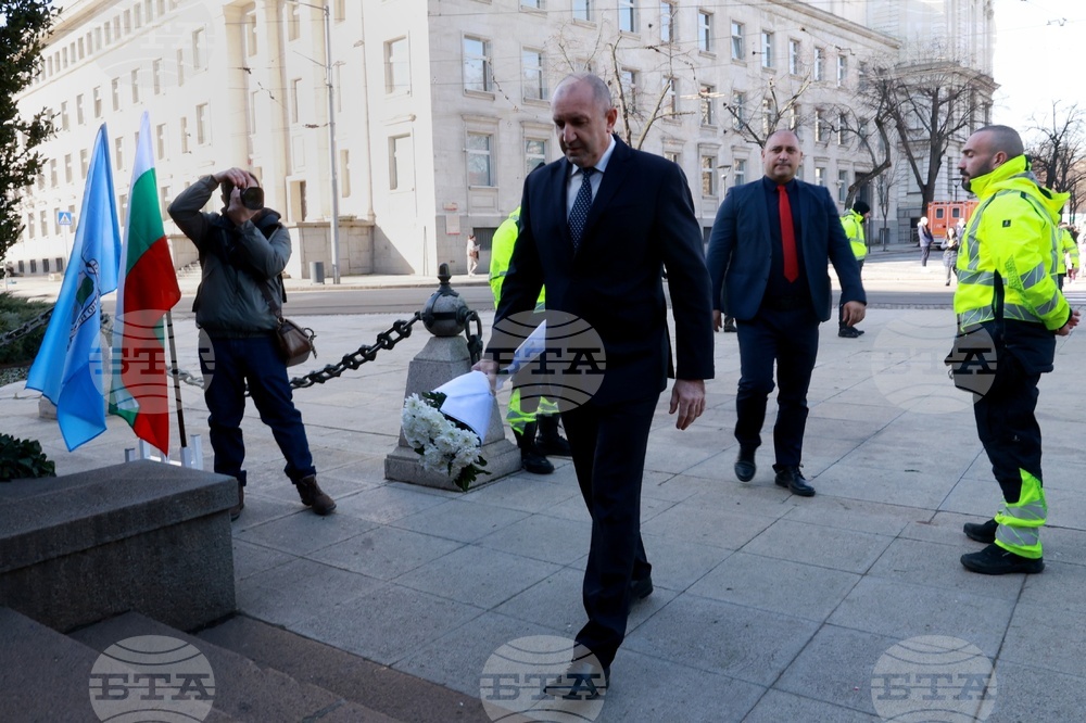 Румен Радев - Васил Левски - почит