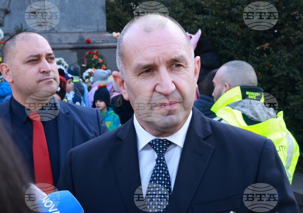 Румен Радев - Васил Левски - почит