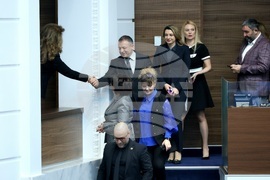 Народно събрание - заседание