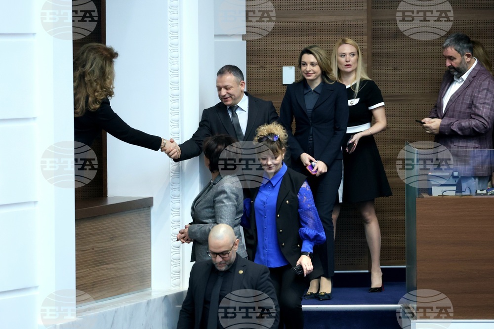 Народно събрание - заседание