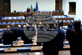 Народно събрание - служебното правителство - клетва