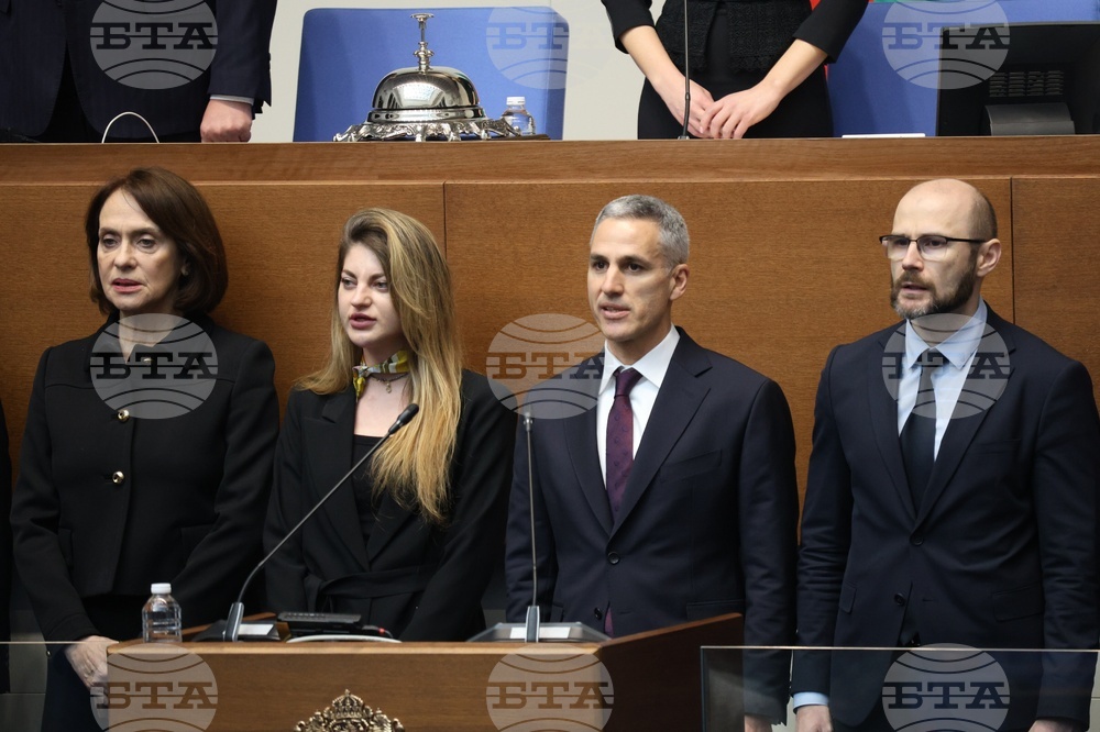 Народно събрание - заседание - служебно правителство - полагане на клетва