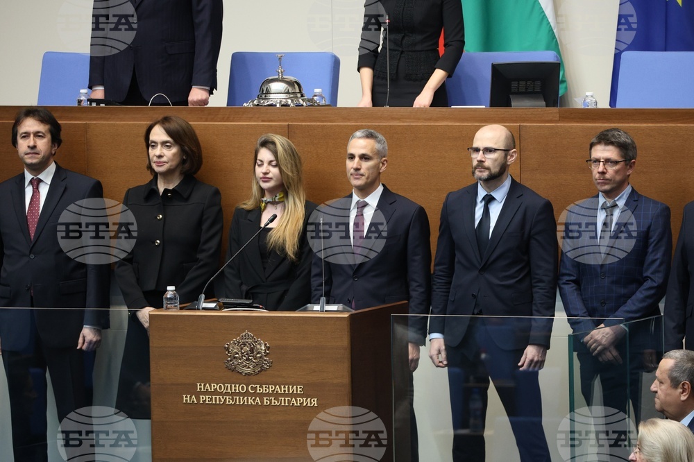Народно събрание - заседание - служебно правителство - полагане на клетва