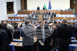 Народно събрание - заседание - служебно правителство - полагане на клетва