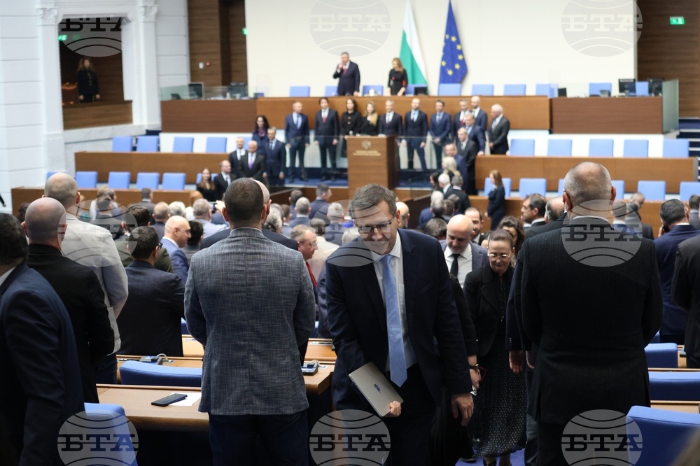 Народно събрание - заседание - служебно правителство - полагане на клетва