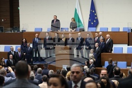 Народно събрание - заседание - служебно правителство - полагане на клетва