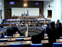 Народно събрание - служебното правителство - клетва