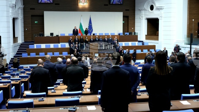 Caretaker Government Sworn In, Election Set for April 19