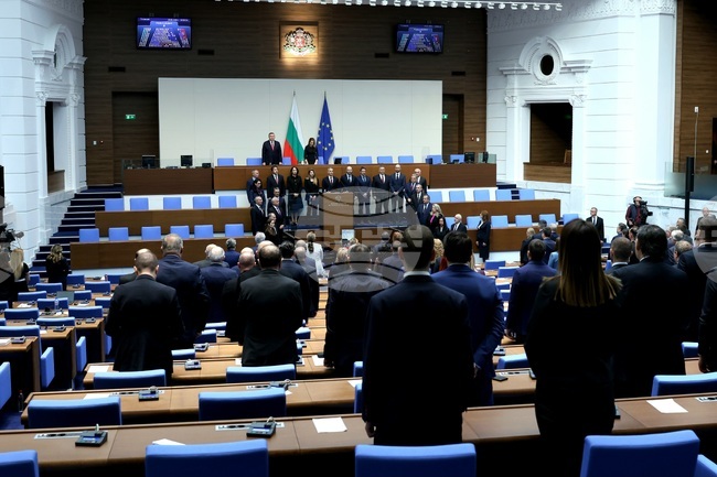 Caretaker Government Sworn In, Election Set for April 19