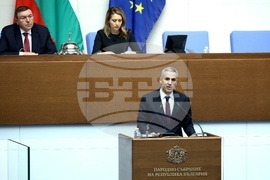 Народно събрание - заседание - Андрей Гюров