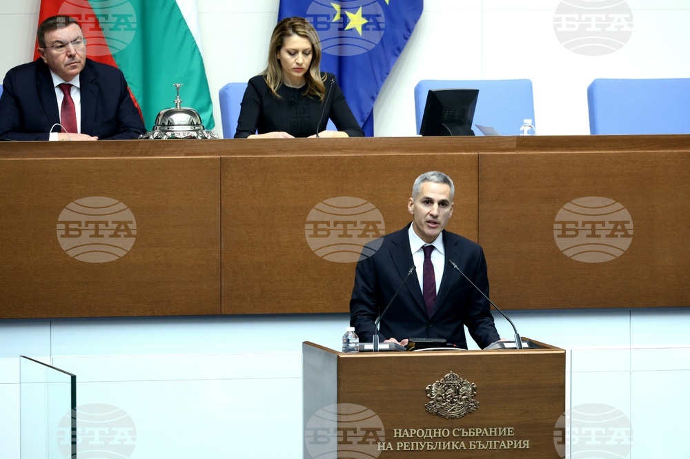 Народно събрание - заседание - Андрей Гюров