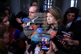 Народно събрание - Илияна Йотова - изказване