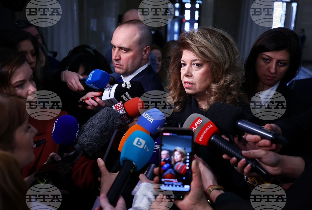 Народно събрание - Илияна Йотова - изказване