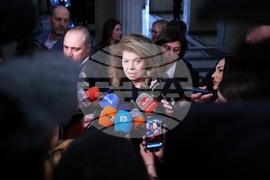 Народно събрание - Илияна Йотова - изказване