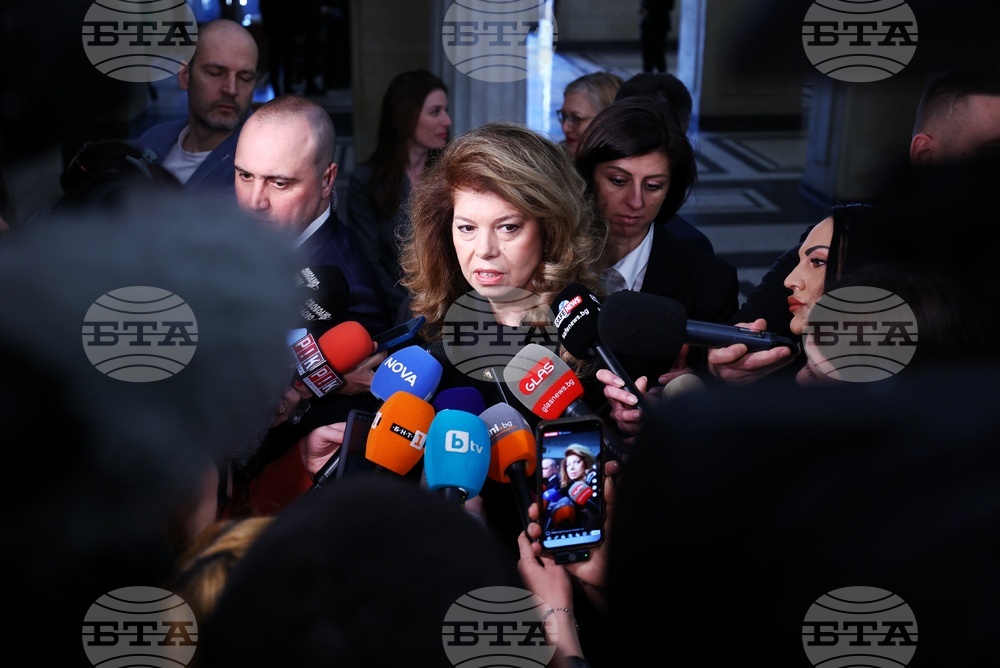 Народно събрание - Илияна Йотова - изказване