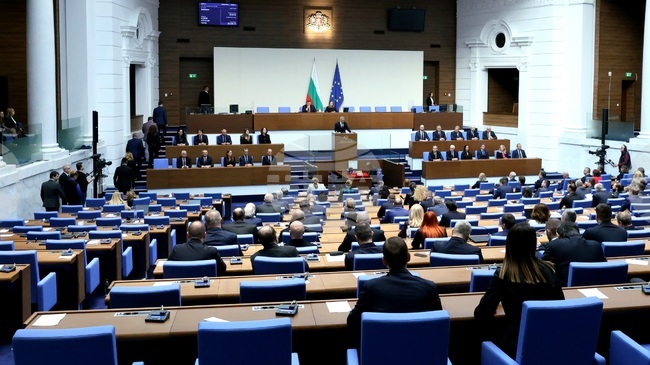 Politicians React after Swearing-in Ceremony of Caretaker PM Andrey Gurov and His Cabinet