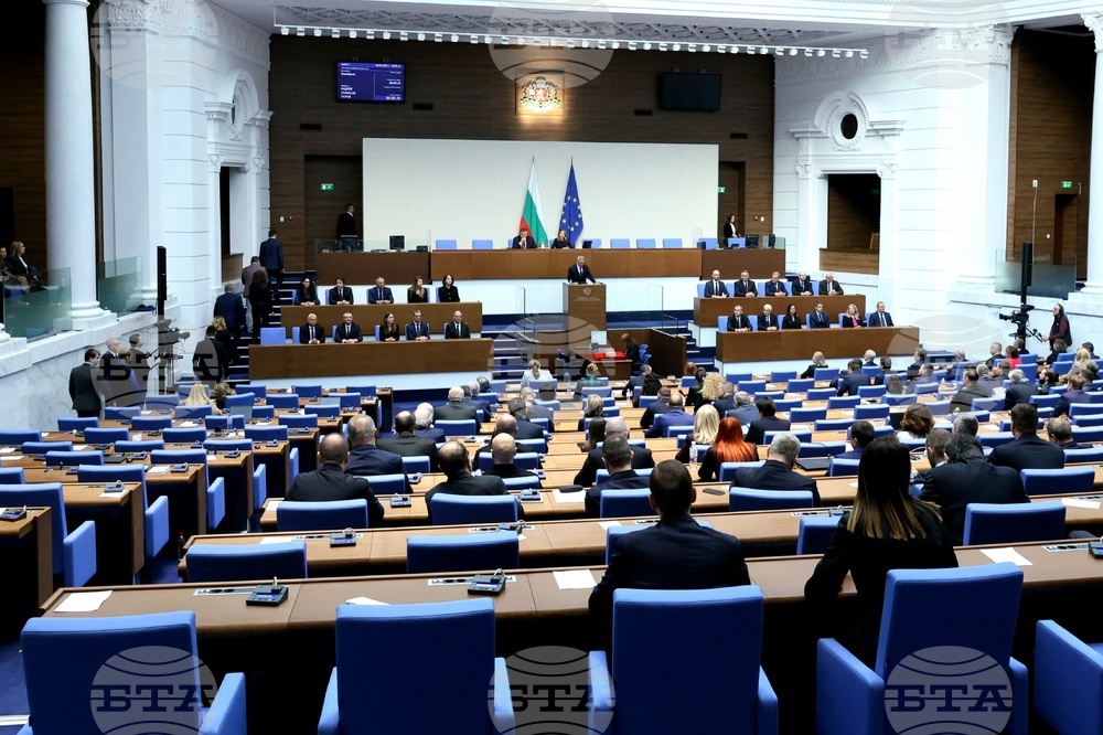 Politicians React after Swearing-in Ceremony of Caretaker PM Andrey Gurov and His Cabinet