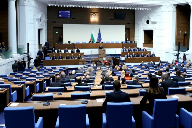 Politicians React after Swearing-in Ceremony of Caretaker PM Andrey Gurov and His Cabinet