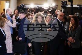 Народно събрание - Илияна Йотова - изказване