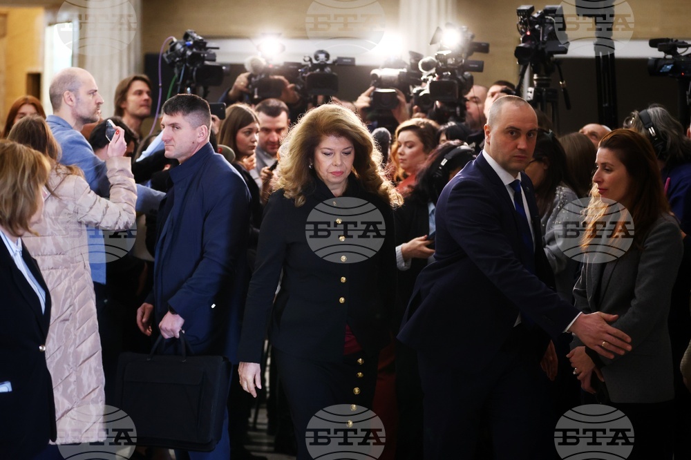 Народно събрание - Илияна Йотова - изказване