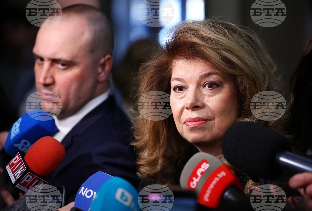 Народно събрание - Илияна Йотова - изказване