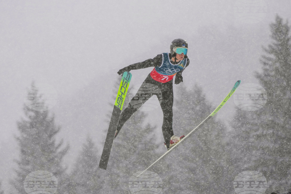 Milan Cortina Olympics Nordic Combined