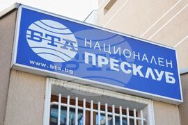 Национален пресклуб на БТА Сливен - 150 години от Априлското въстание - разговор