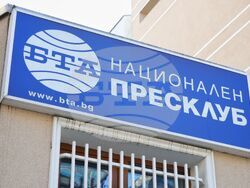 Национален пресклуб на БТА Сливен - 150 години от Априлското въстание - разговор