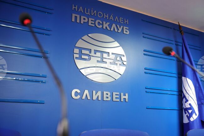 Партия „Има такъв народ“ организира пресконференция в пресклуба на БТА в Сливен