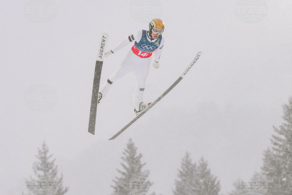 Milan Cortina Olympics Nordic Combined