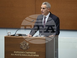 Народно събрание - заседание - служебно правителство