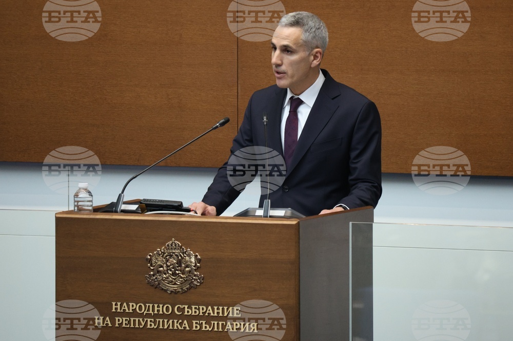 Народно събрание - заседание - служебно правителство