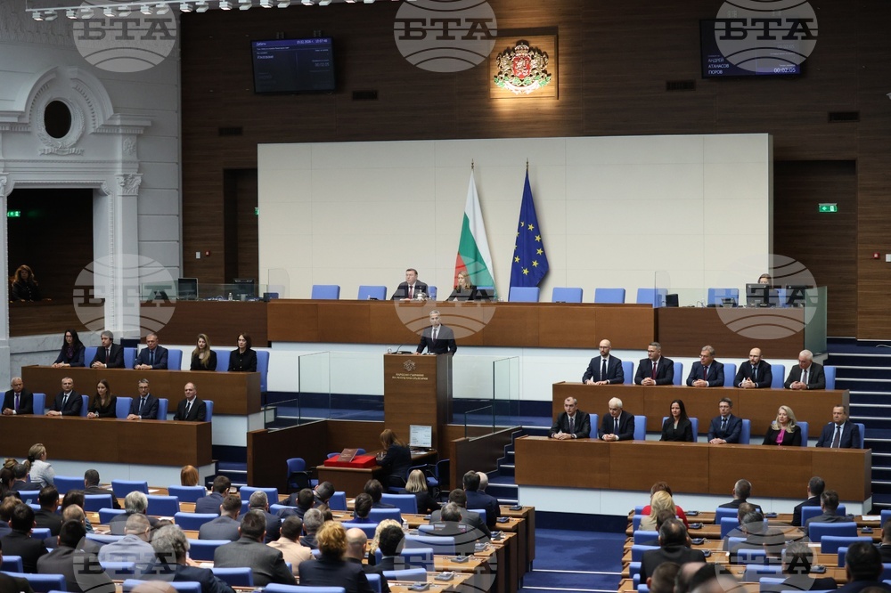 Народно събрание - заседание - служебно правителство