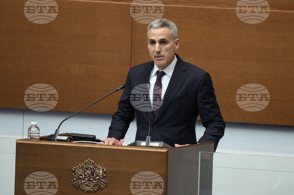 Народно събрание - заседание - служебно правителство