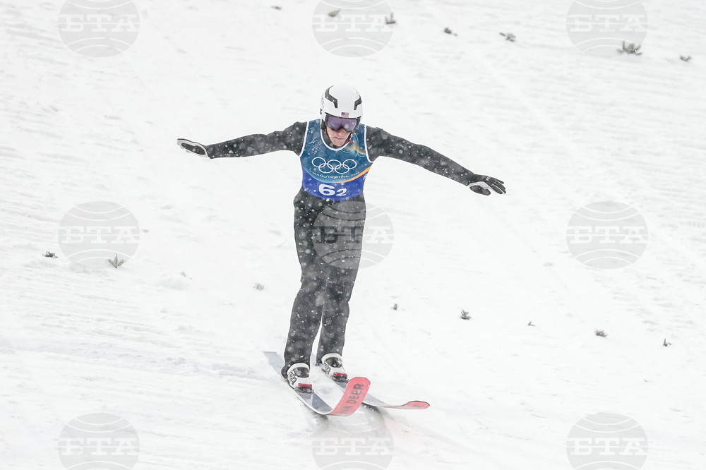 Milan Cortina Olympics Nordic Combined