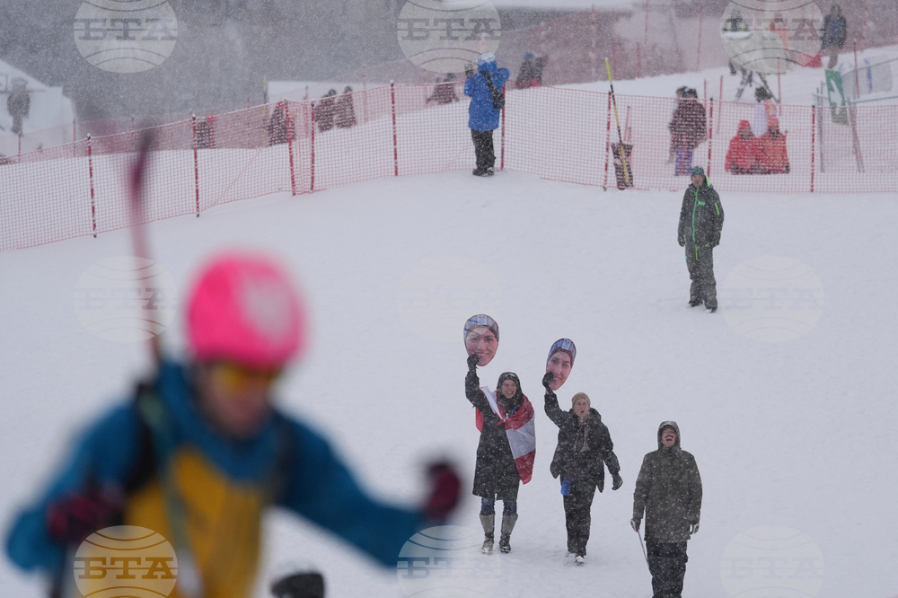 Milan Cortina Olympics Ski Mountaineering