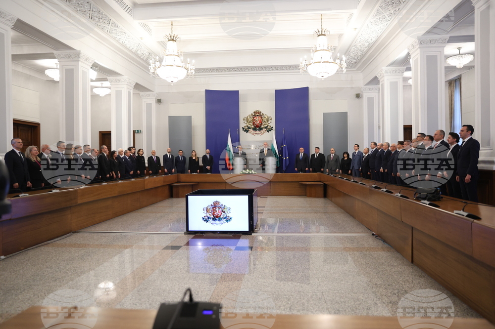 Министерски съвет - служебен кабинет - приемане на властта