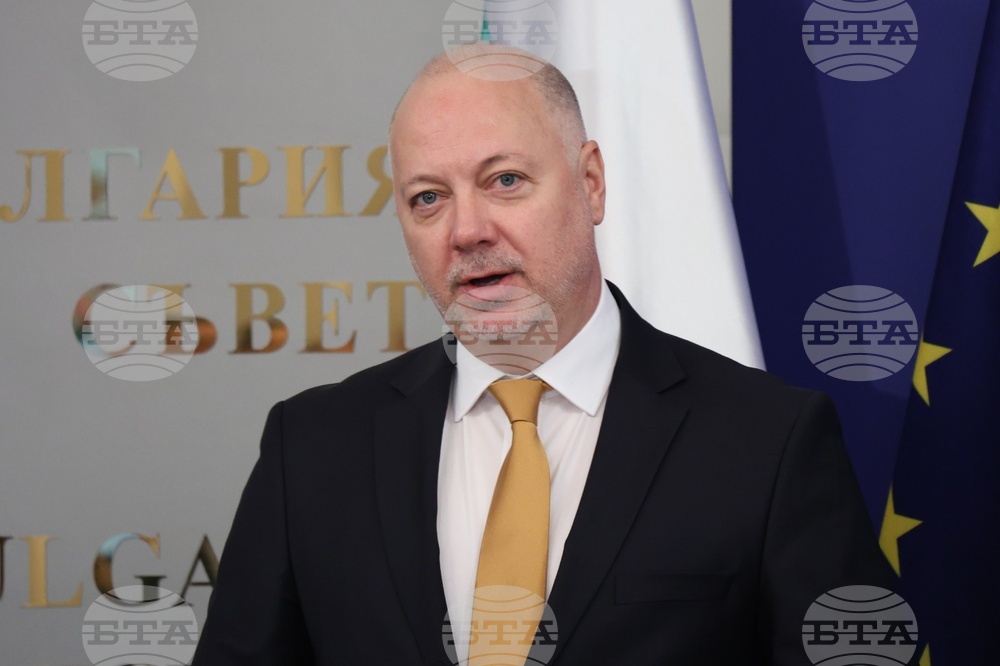 Министерски съвет - служебен кабинет - приемане на властта