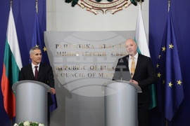 Министерски съвет - служебен кабинет - приемане на властта