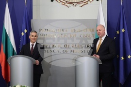 Министерски съвет - служебен кабинет - приемане на властта