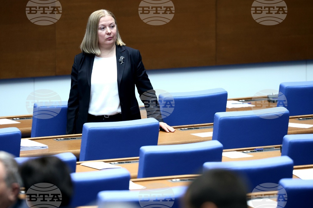 Народно събрание - заседание